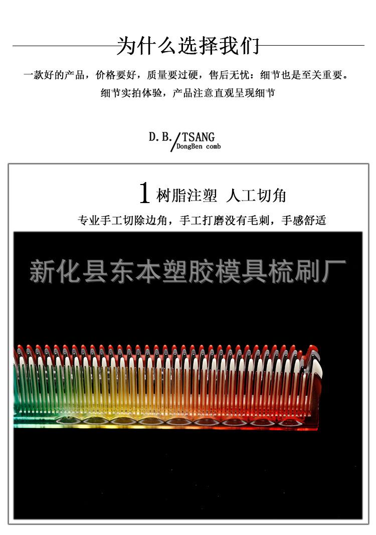 详情页_04.jpg