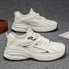 Zapatos nuevos para hombre, ligeros, transpirables, versátiles, deportivos, casuales, calados, antideslizantes, estilo papá, zapatos para estudiantes para hombre