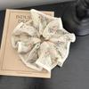 Scrunchie de Ruffle Floral Fresco Laço de Cabelo Moderno Doce Versátil Acessório de Cabelo para Rabo de Cavalo para Mulheres