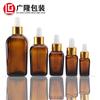 Botella de llenado de solución madre de esencia marrón de fábrica de 100 ml, botella de vidrio marrón transparente, botella vacía de aceite esencial cuadrada de 20 ml