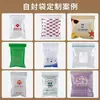 Bolsas Autoportantes de Papel de Aluminio Personalizadas de Ocho Lados Auto-Sellables para Comida de Gato y Perro, Bolsas de Empaque a Prueba de Humedad y Luz para Comida de Mascotas