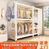 Perchero combinado de acero engrosado, estable y resistente, se puede montar y desmontar, adecuado para uso doméstico, dormitorio y para colgar y almacenar ropa
