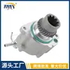 29300-67020 293000L010 Bomba de Vácuo do Servo Freio de Carro Nova Adequada para Toyota