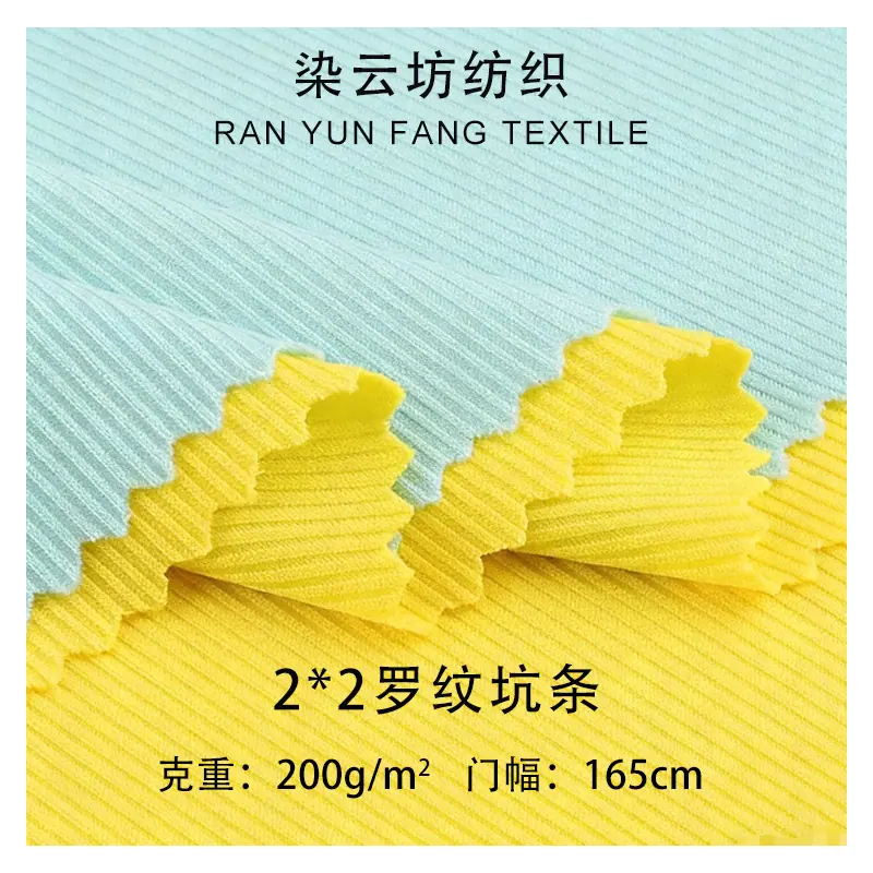 主图 拷贝副本