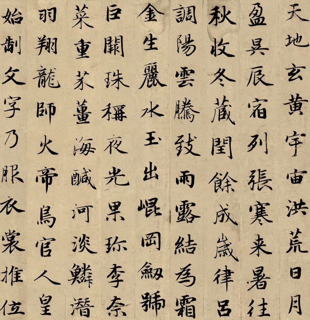 E8692-02.jpg