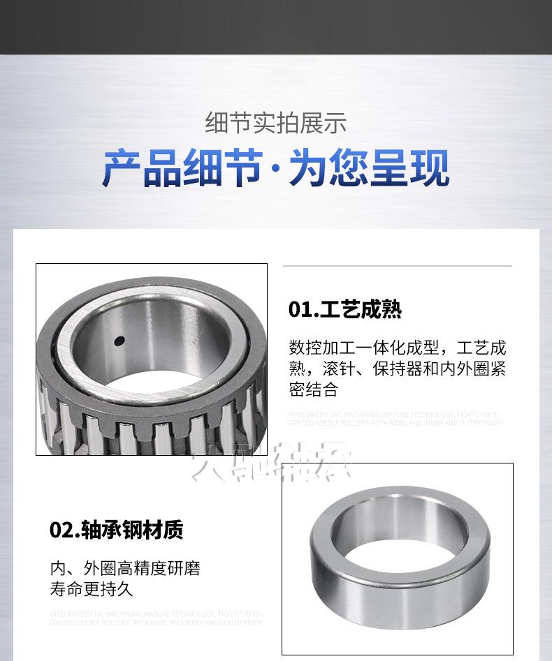 套版---STO_10.jpg