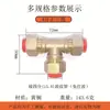 Tubería de gas de acero inoxidable 304 tubería de gas 4 puntos 6 puntos latón junta rápida sin ondas T unión roscada interior y exterior