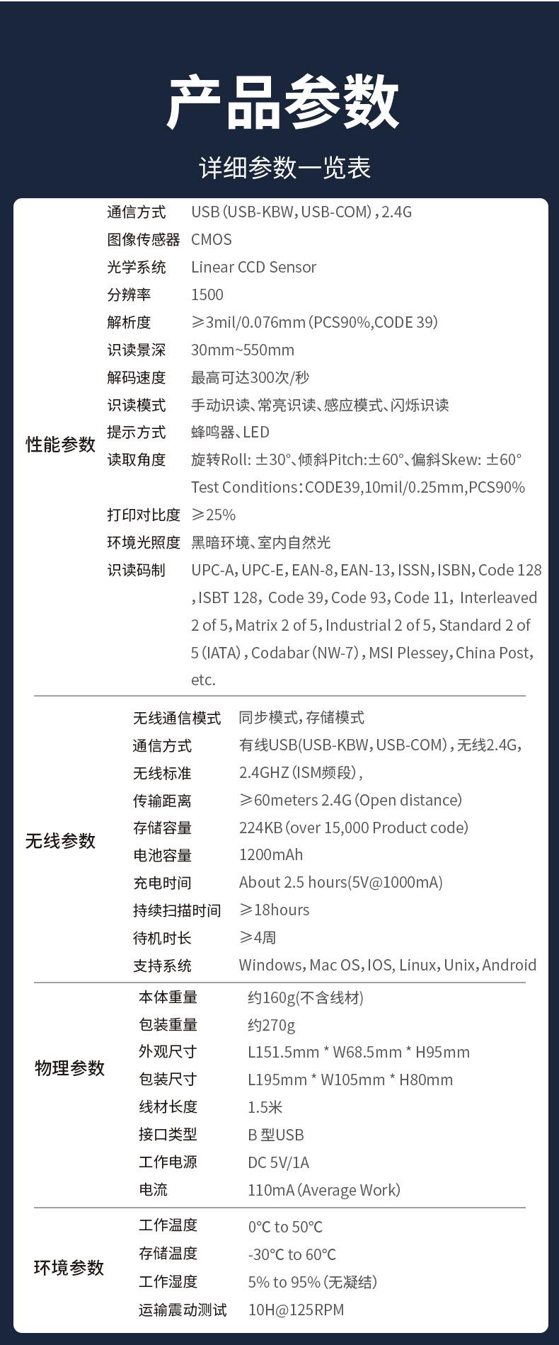 VS6110G_11.jpg