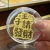 Sticker Dorado Shuibei para Teléfono Móvil Oro Puro 999 Año del Caballo Tarjeta Atrae Fortuna Riqueza Pegatina para Refrigerador 2mg Venta al por Mayor