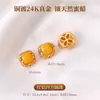 Accesorios de cuentas espaciadoras de ámbar natural de cobre chapado en oro de 24k para pulseras DIY, collares, cuentas pequeñas y pulseras decorativas con cuentas