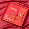 Set de Regalo Personalizado para Temporada de Graduación: Cuaderno y Caja de Regalo para Exámenes de Ingreso a Preparatoria y Universidad, Cuaderno Estilo Chino