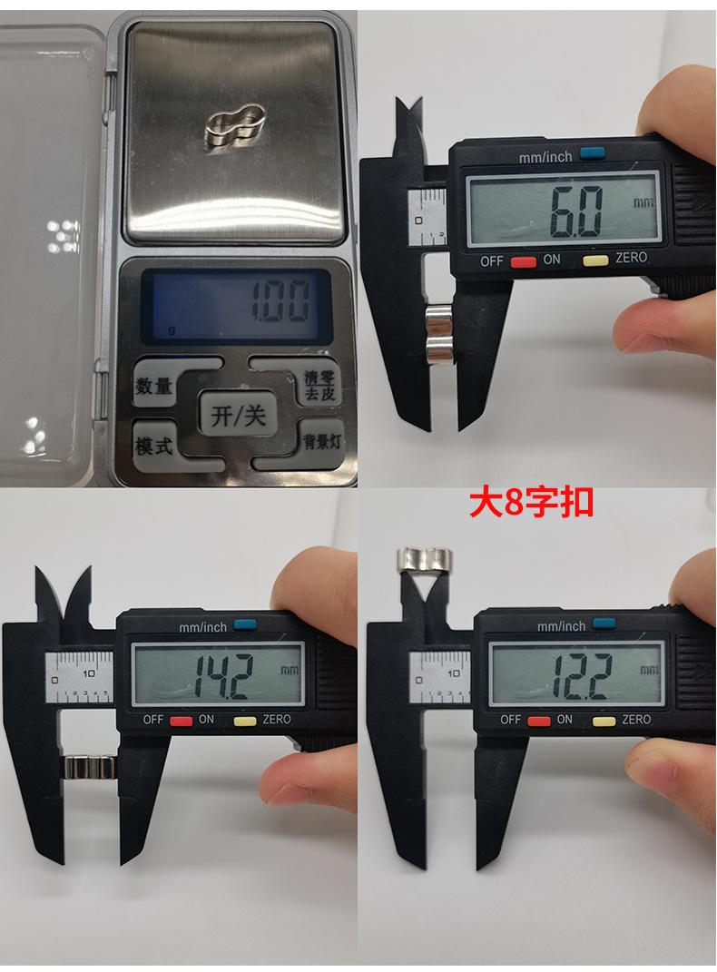 锌合金电镀吊钟扣 diy手机绳头五金调节收口扣止滑圆形吊桶小旦扣手机配件详情页_06