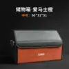 Para BYD Han EV Han DMI Dolphin E9 caja de almacenamiento para maletero de coche especial caja de almacenamiento artefacto para coche