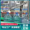 Equipamento de Água Purificada para Barris Linha de Produção Automática de Enchimento 100-1000 Barris/Hora Equipamento de Processamento para Fábrica de Água