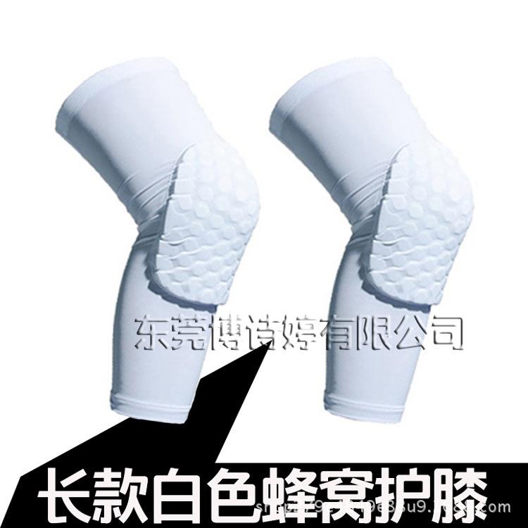博白.jpg