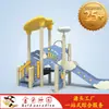 Resbaladilla Combinada Infantil, Resbaladilla para Guardería de Jardín de Infancia, Resbaladilla de Tabla Estilo Nube, Instalaciones Divertidas para Jugar en Interiores y Exteriores