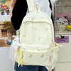 Mochila escolar estampada de color liso con temática de bosque otoñal, un diseño simple y fresco con gran capacidad, perfecta para un look juvenil de campus
