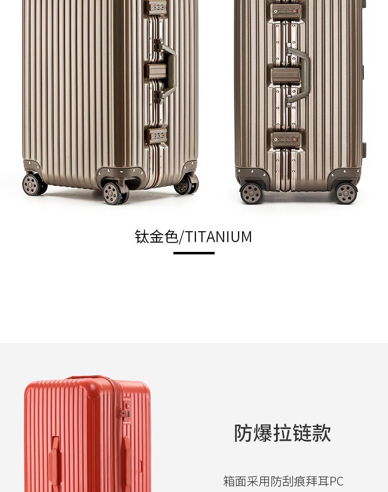 详情页_21