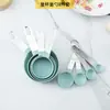 Herramientas de horneado cuchara medidora juego de 8 piezas mango de acero inoxidable taza medidora cuchara medidora herramienta de cocina con báscula juego de cucharas medidoras