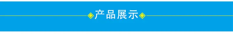 详情页_05