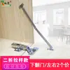 Porta Basculante Móveis Suporte Espessado Puxador de Porta Aço Inoxidável 80% de desconto Haste de Puxar Mesinha de Cabeceira Dobrável Suporte Telescópico Corajoso Porta de Armário