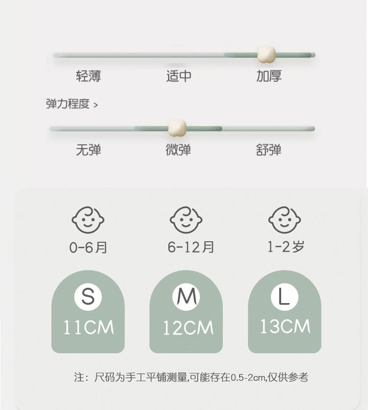 详情_04