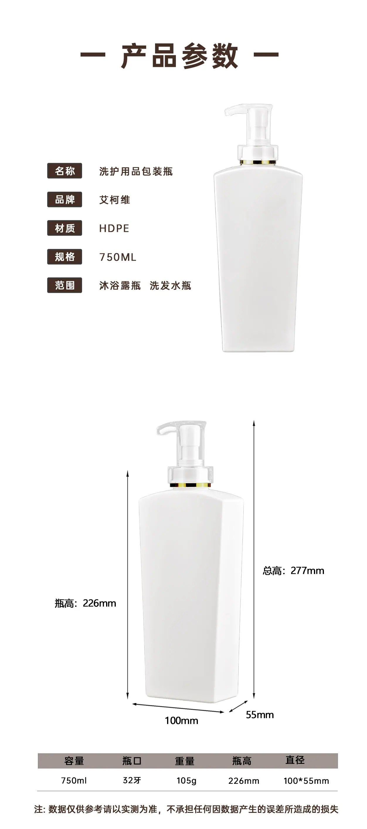 365详情2026.7_02.jpg