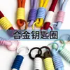 Lanyard de Corda Trançada Colorido Novo Feito à Mão para Celular Bolsa de Boneca Chaveiro Pingente de Joia DIY Acessórios Venda por Atacado