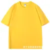 Camiseta Interior de Color Sólido para Hombre de Algodón Peinado de Peso Pesado, Camiseta de Manga Corta Holgada de Alta Calidad para Hombre, Ropa de Trabajo Personalizada de Verano
