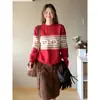 Suéter de Punto Rojo Fair Isle Navideño con Patrón Jacquard Vintage, Cuello Redondo, Mangas Largas, Ambiente de Otoño e Invierno, Cuello Redondo