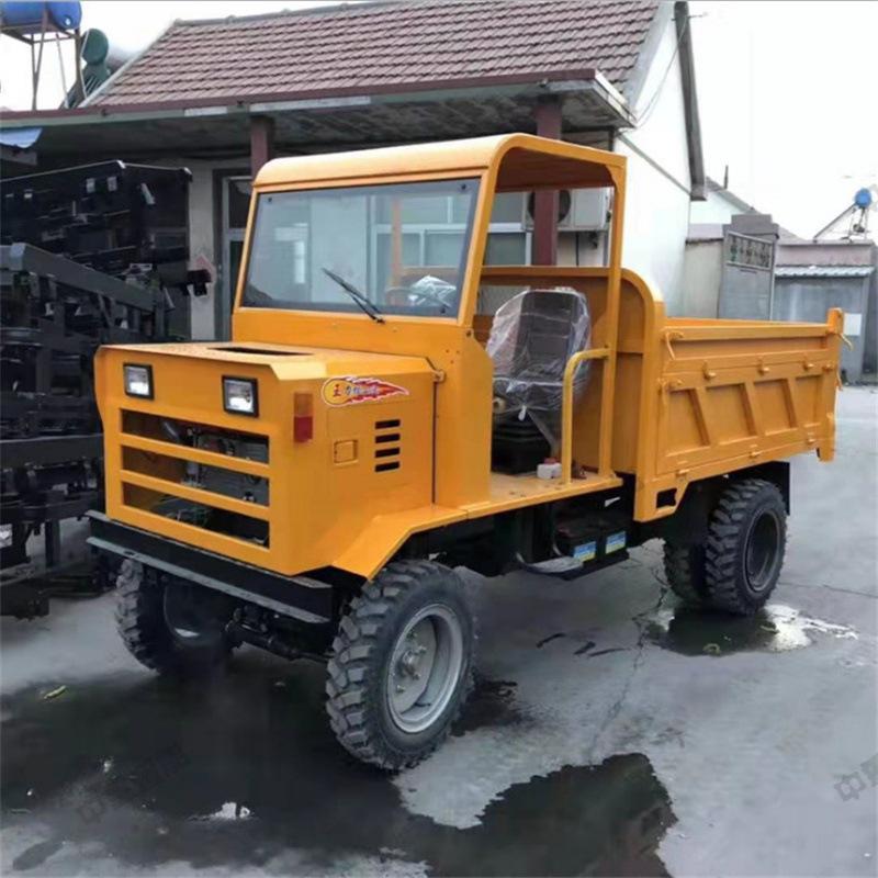 截图20200418095548