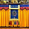 Novo Estilo Ferramentas de Buda Salão de Buda Santuário de Buda Bordado em Tecido Bordados Ornamentos Bandeja Prato de Oferenda Incensários Pote de Pó Deixar Verdadeira Fragrância Tecido