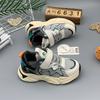 Zapatos Deportivos de Suela Plana Ultraligeros para Niños y Niñas 2024 Otoño Nuevo Estilo Transpirables de Suela Suave para Niños Medianos y Grandes Zapatos Deportivos de Malla