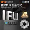 IFU rodamiento de pared delgada 6906Z 6907Z 6908Z 61906 61907 61908 ZZ -2Z -2RS
