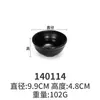Tigela de Arroz A5 Melamina Preto Fosco Imitação de Porcelana Louça Japonesa Restaurante de Hot Pot Tigela para Molho Tigela para Temperos Sopa Plástico