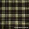 Tela de franela teñida en hilo de tartán elástico TR de otoño e invierno en stock para ropa, ropa de hombre y mujer, ropa de niño, tela para pantalones, forro de chaqueta y forro