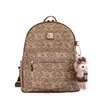 Mochila de lujo impresa de alta gama para mujer, modelo nuevo 2026, mochila de gran capacidad para el día a día, bolsa escolar para viajes al aire libre