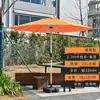 Palo de sombrilla Off-White, Sombrilla para sol de exterior, Sombrilla impermeable para puesto de jardín, Sombrilla de balcón, Sombrilla para quiosco de playa, Sombrilla de seguridad