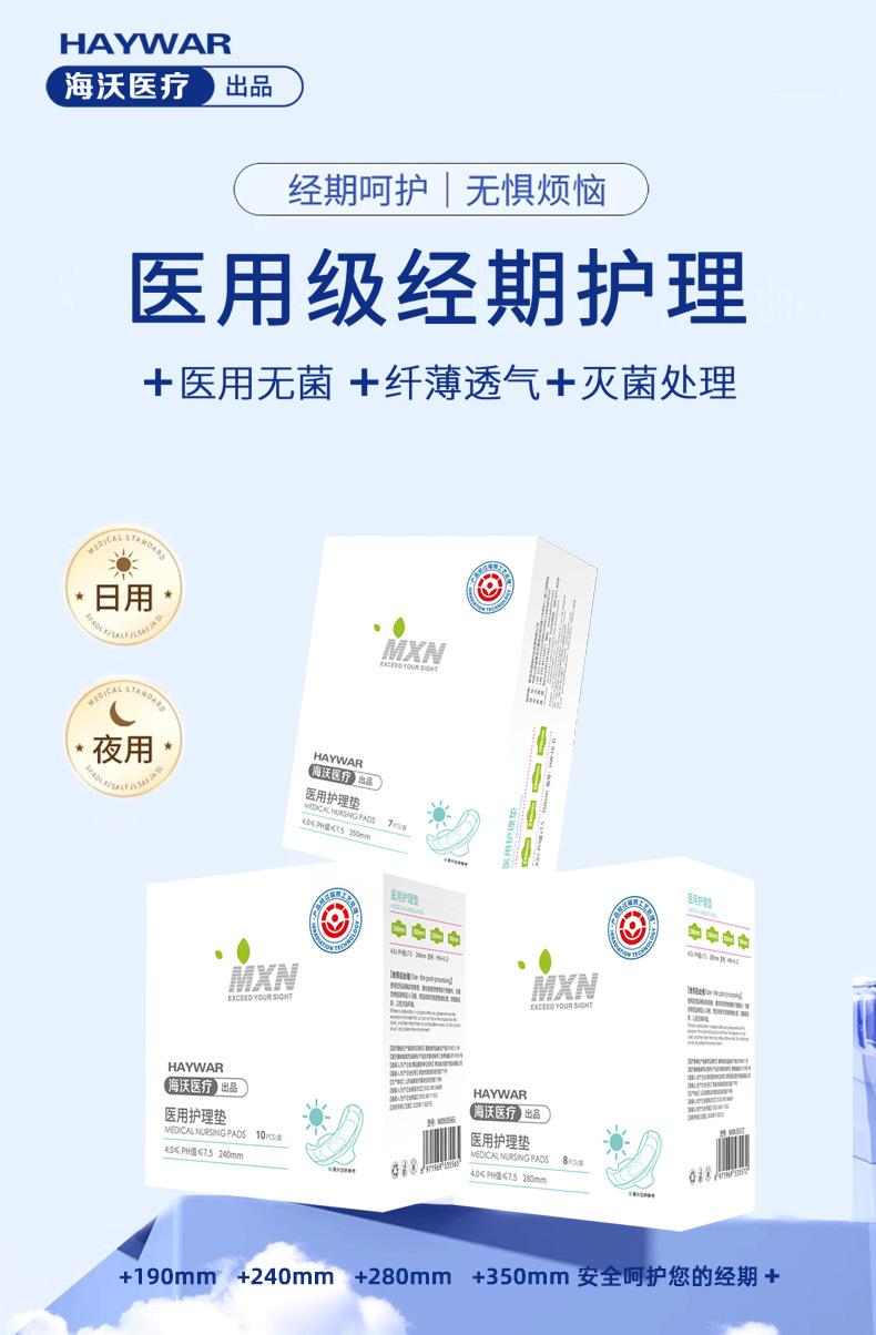 详情_01.jpg