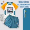 Merchandise do jogo Roblox Animal Hospital maiô infantil moda praia infantil duas peças 2
