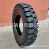 Neumático para Triciclo de Tractor Minero 7.50-16, Resistente y Duradero 750-16 Neumático para Vehículo Minero Agrícola