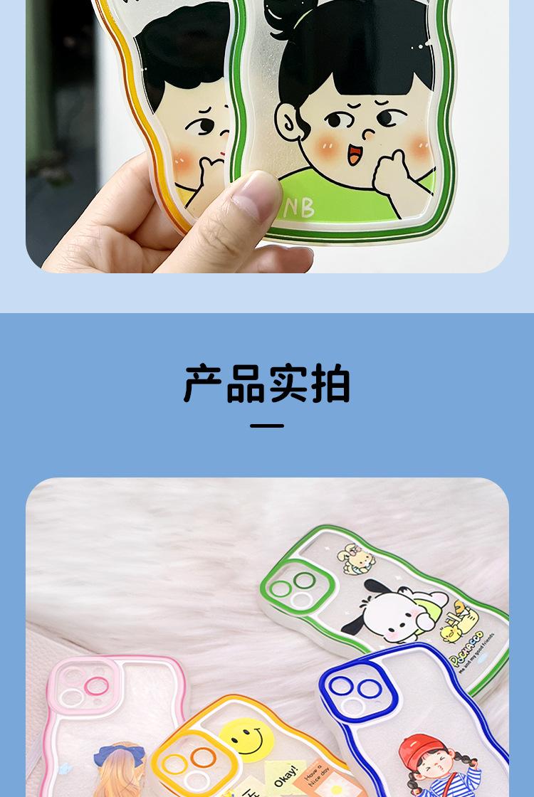 详情_09.jpg