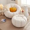 Sofá Perezoso Silla Calabaza Terciopelo de Cordero Individual Blanco Lindo Dormitorio Balcón Ocio Tatami Silla Sofá Pequeña