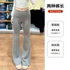 Pantalones Acampanados Grises Lulu para Mujer Invierno 2025 Nuevos de Cintura Baja Caídos Adelgazantes Estilo Americano Forro Polar Deportivos Acampanados Pants de Chándal