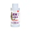 Cebo Amarillo Sang sangfish pequeño medicina amarilla hueso amarillo pescado cebo amarillo picante Ding docena nido atrayente aditivo pesca especial Pelteobagrus fulvidraco