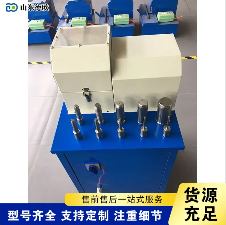 QQ20260222-140535