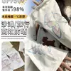 Mangas de Hielo para Protección Solar de Verano Patrón de Mariposa Mangas para Brazos Seda de Hielo Anti-UV Sueltas Talla Grande Mangas de Boca Ancha para el Sol para Mujer