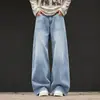 Jeans Americanos Hombre Otoño Nuevo Sueltos Pierna Recta Niños Pierna Ancha Casual Versátiles Pantalones