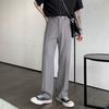 Calça de Terno Casual para Homens na Primavera e Outono Novo Estilo Japonês Leve Luxo Calça com Caimento Ampla Reta Perna Larga Calça Longa