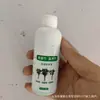 Solução Nutricional Especial para Plantas Verdes e Flores em Vasos Internos, Hidroponia para Melhorar Folhas Amareladas e Bordas Enroladas, Fertilizante Fino para Plantas